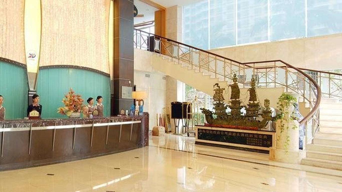 珠海旅游大酒店