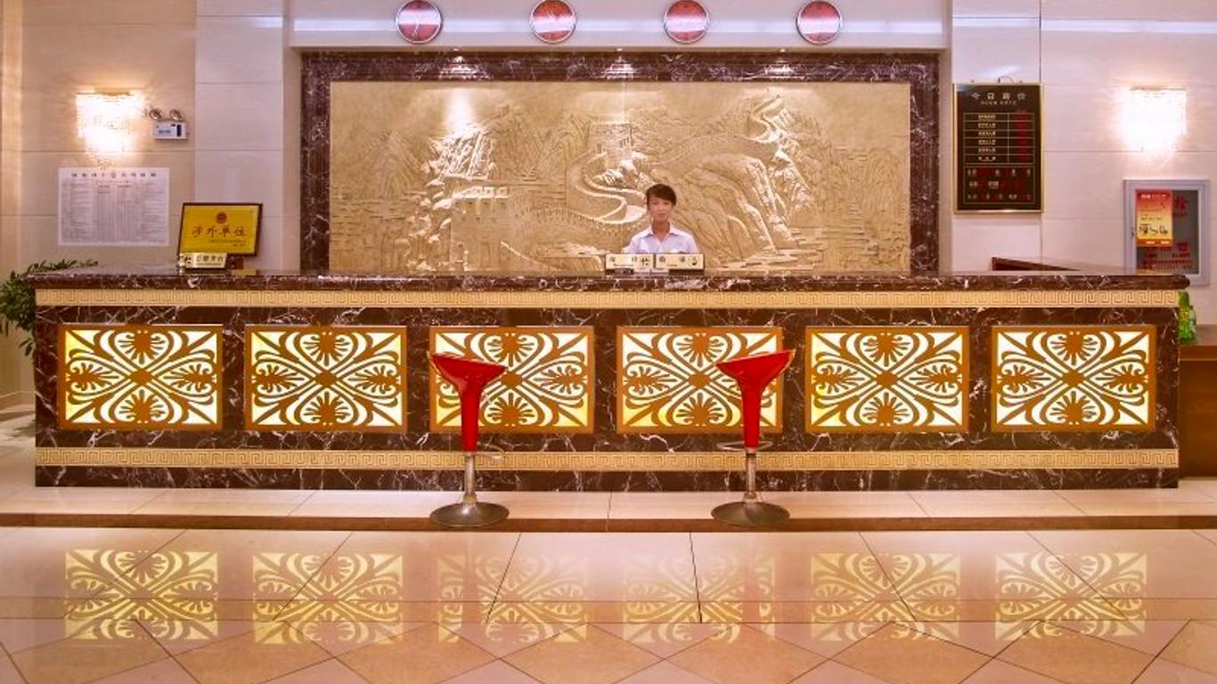 歐瑪克假日酒店