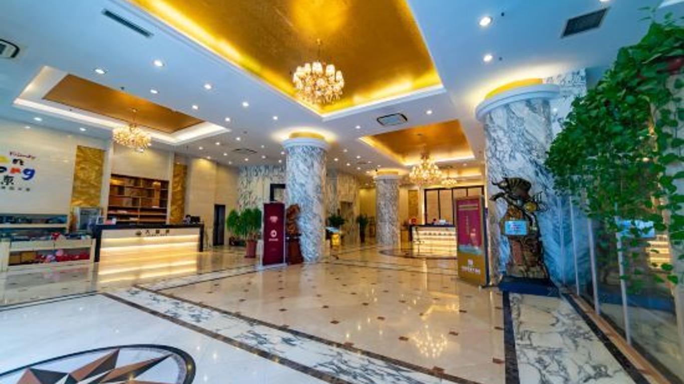 濟南鐵道大廈酒店