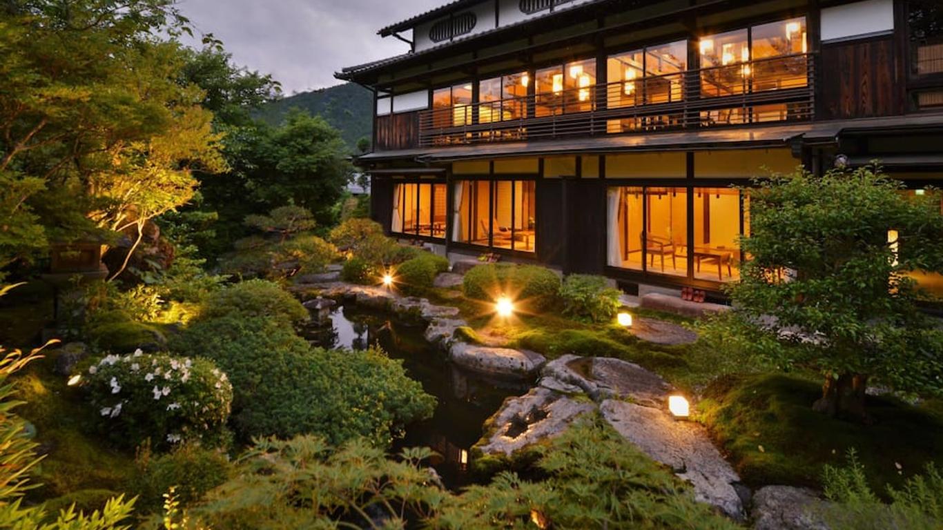 京都大原芹生日式旅館