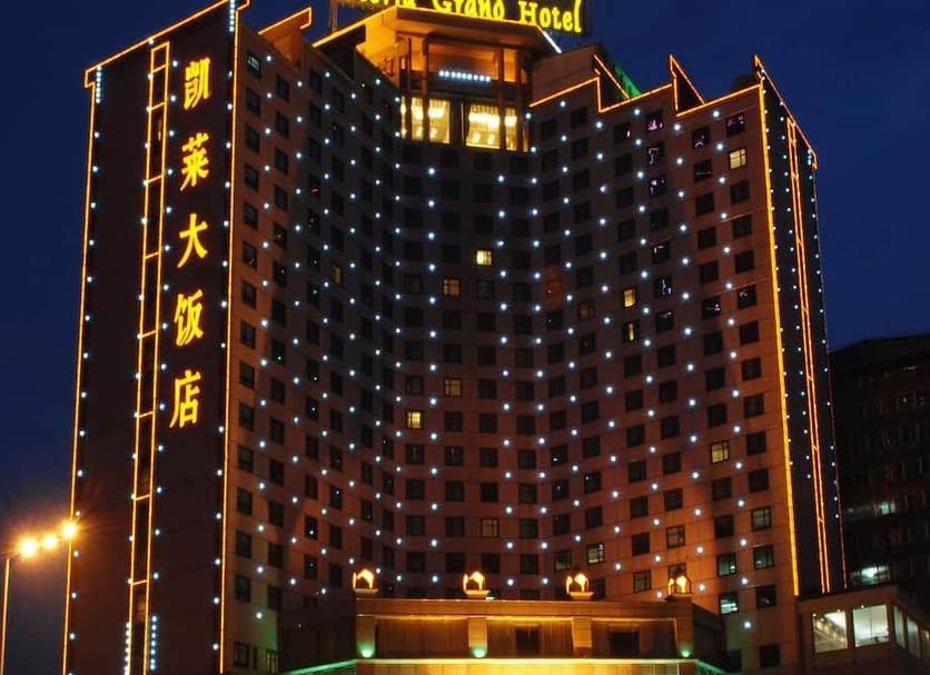 建築 相片
