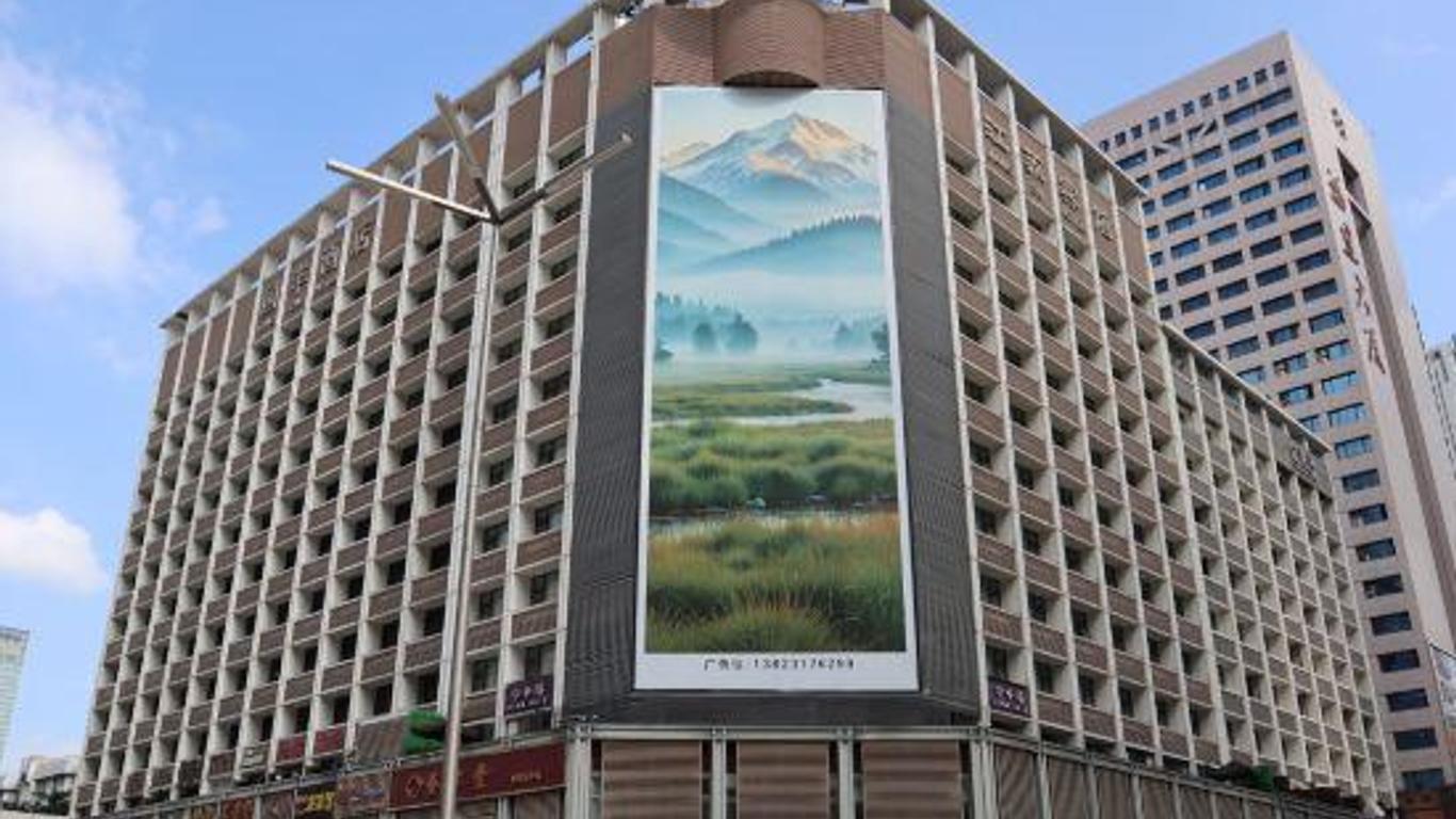 深圳江蘇賓館