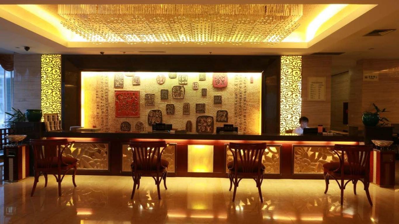 陽朔碧玉國際大酒店