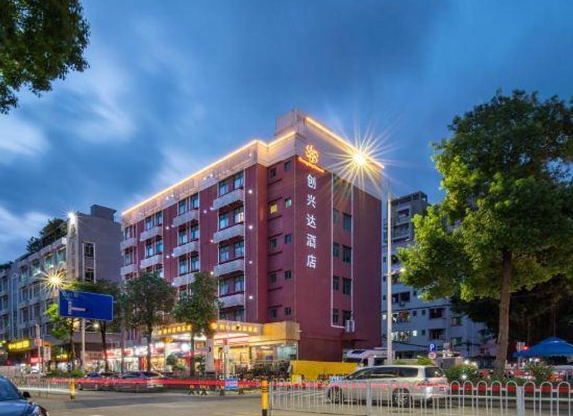 建築 相片