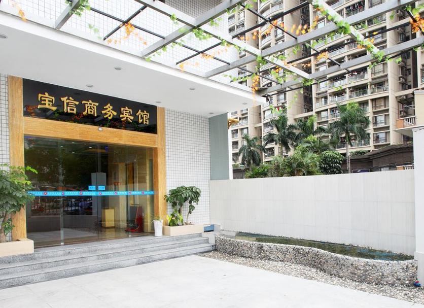 建築 相片