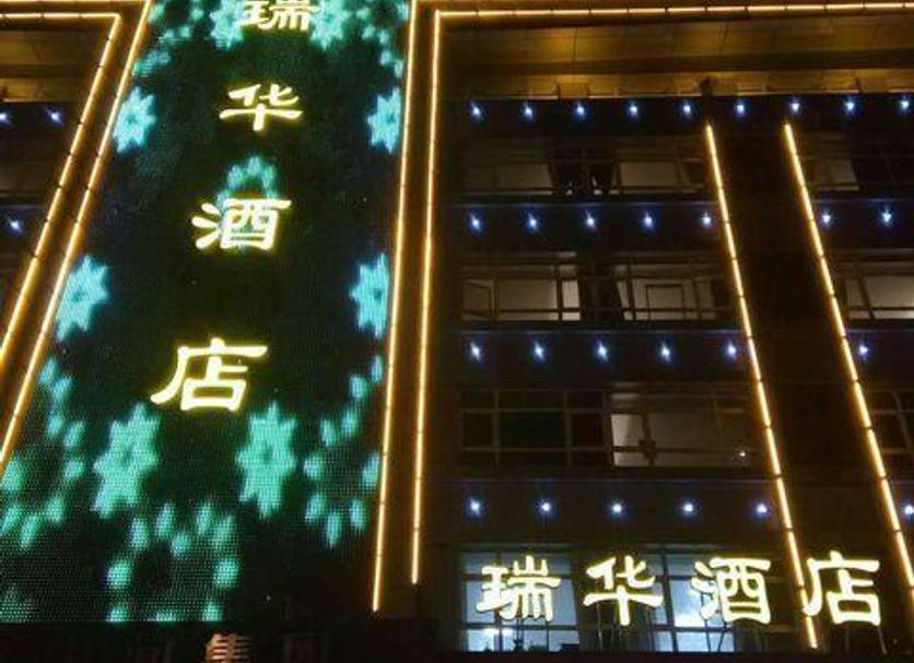 建築 相片