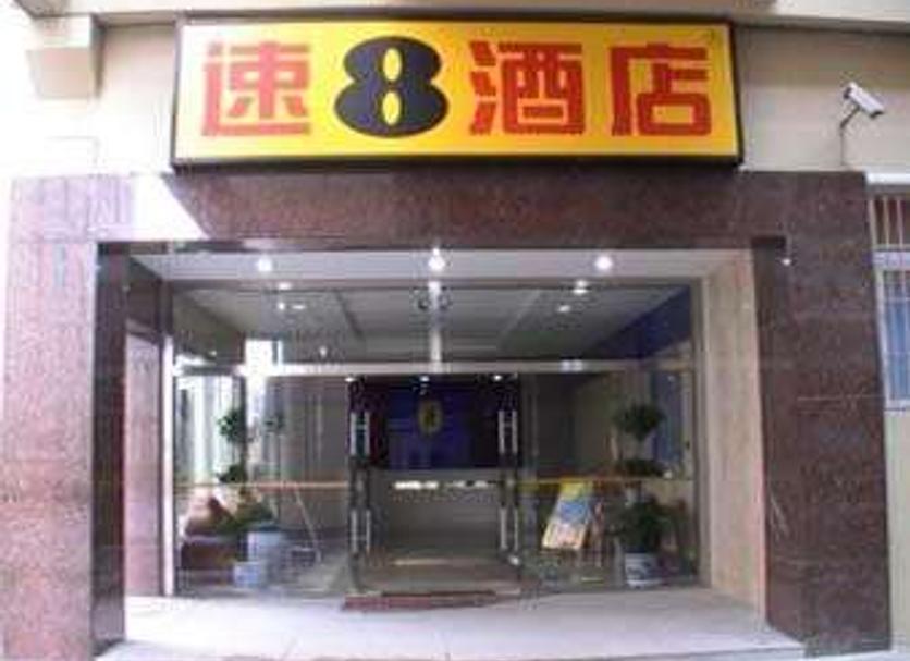 建築 相片