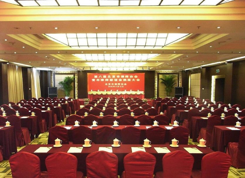 會議廳 相片