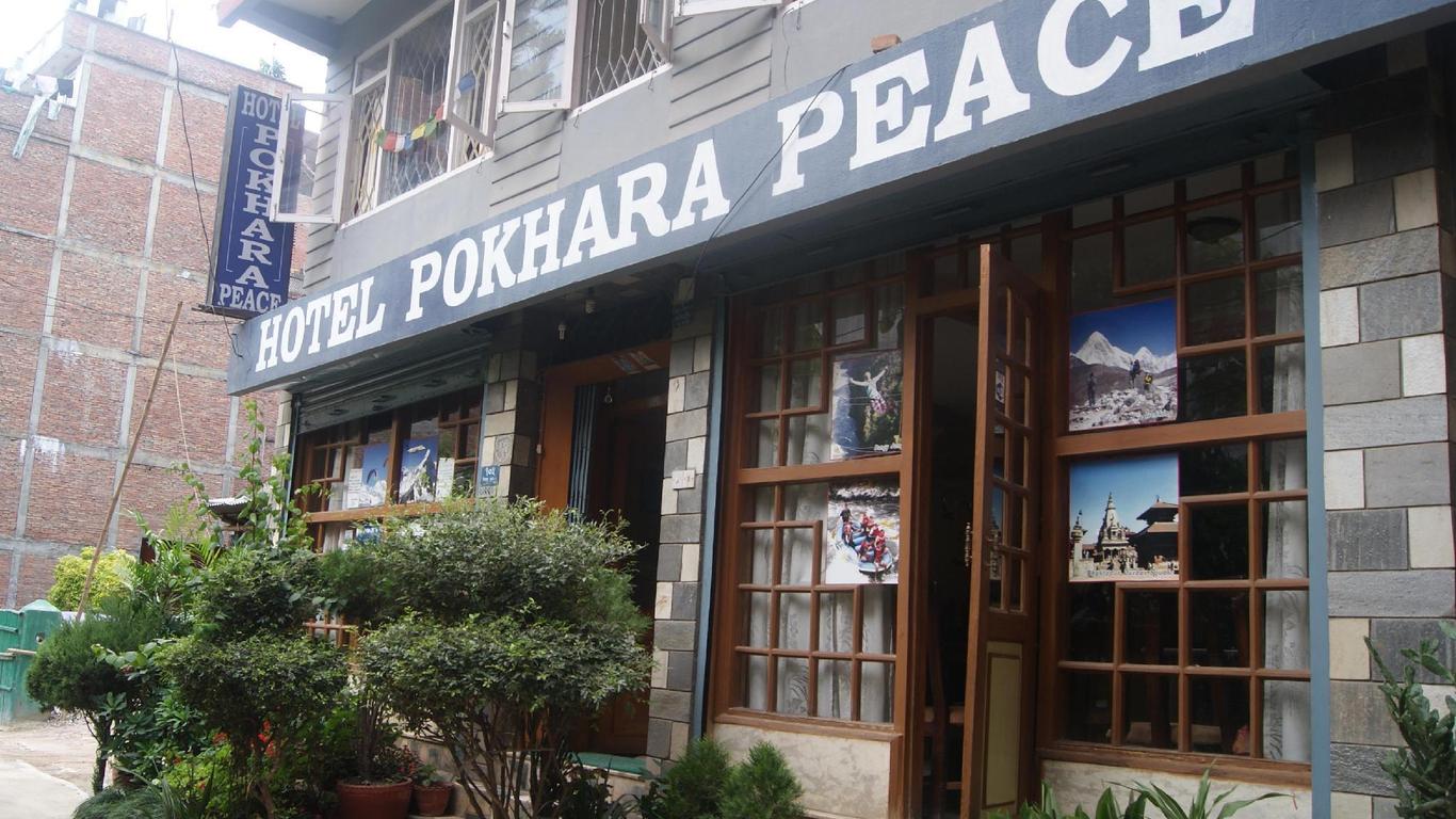 博卡拉和平酒店 - 加德滿都