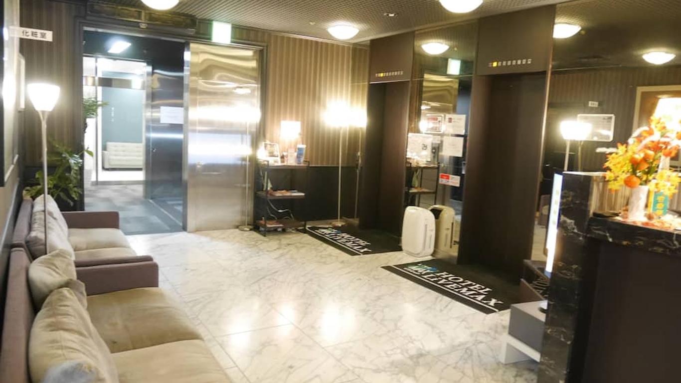 橫濱關內live Max飯店