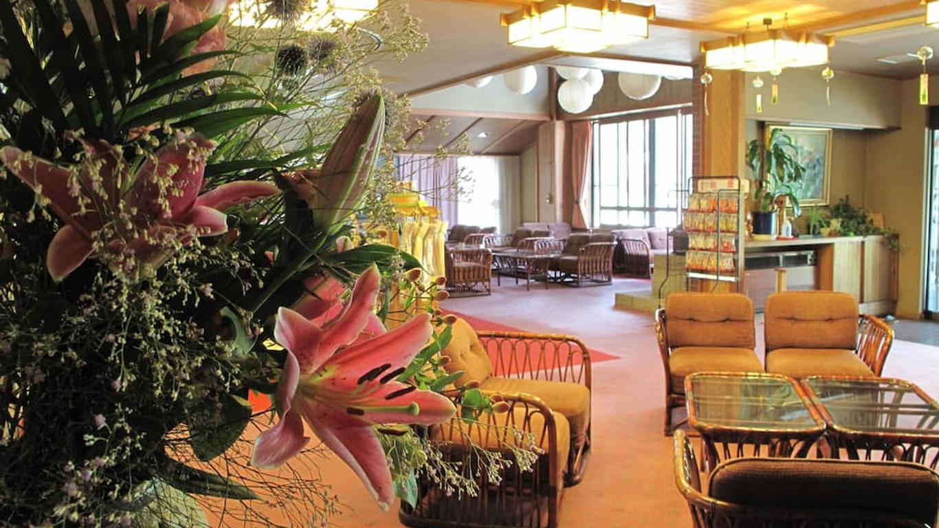 湯治湯坊 旬樹庵 高地山莊飯店