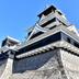 建築