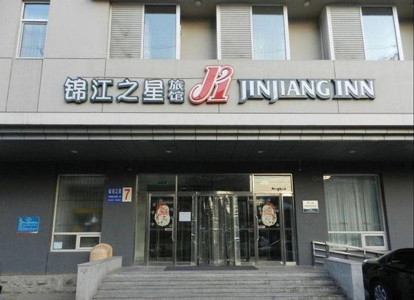 建築 相片