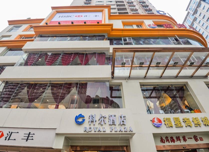 建築 相片