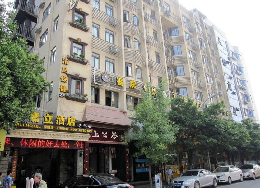 建築 相片