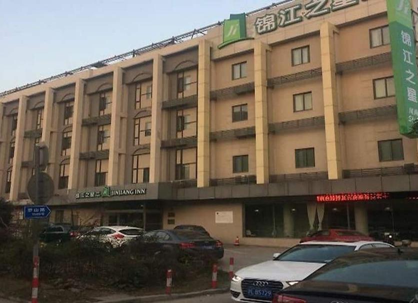 建築 相片
