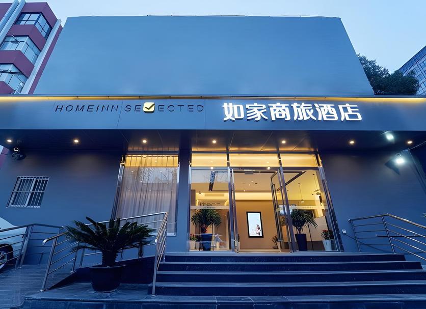 建築 相片