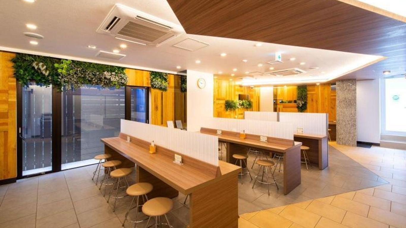 戶塚驛東口高級酒店
