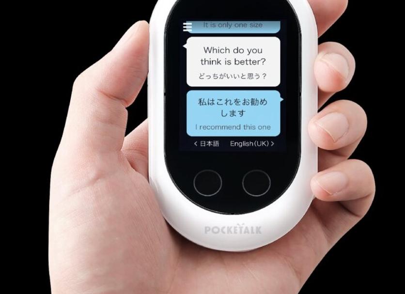 客房設備 相片