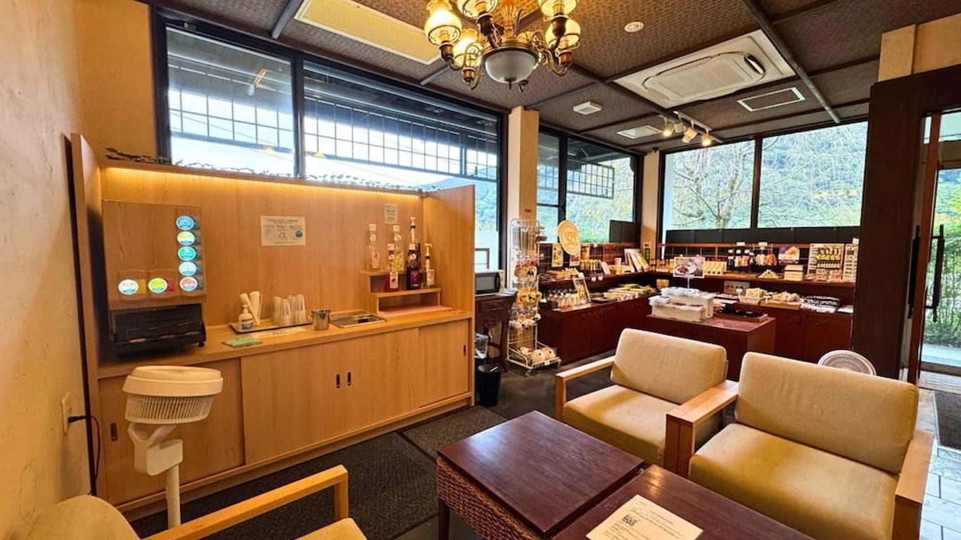 塔之澤一之湯新館