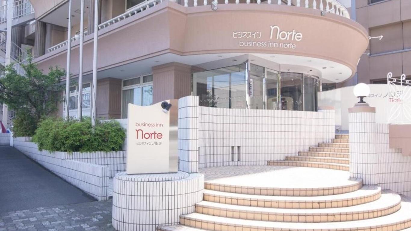 商務北酒店