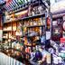 商店