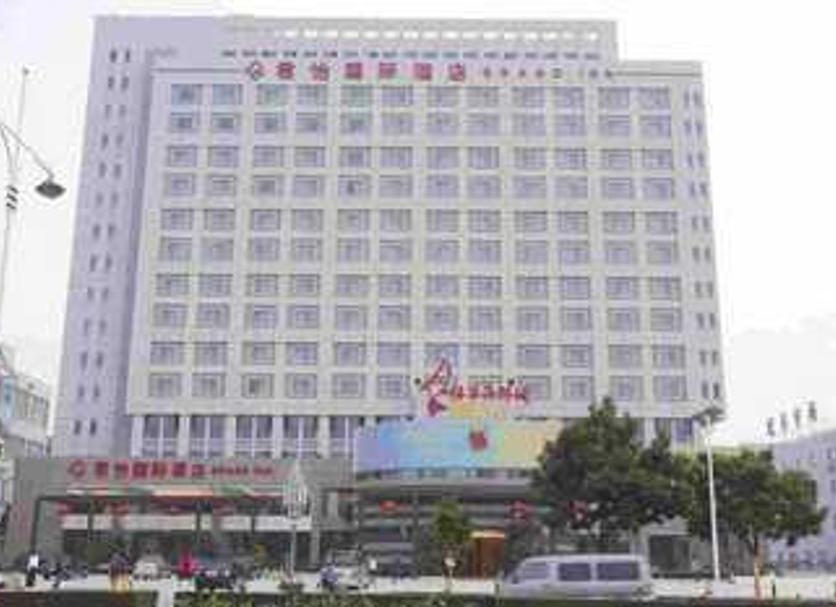 建築 相片
