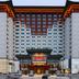 建築