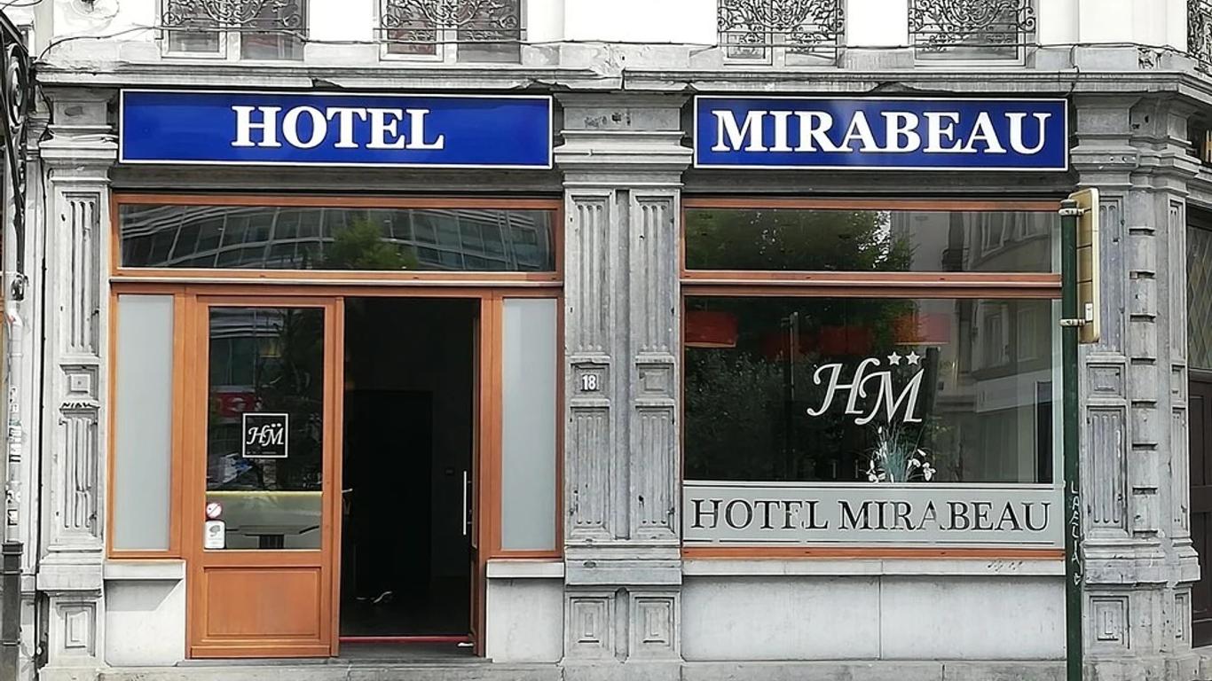 米拉博酒店 - 布魯塞爾