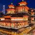 建築