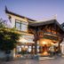 建築