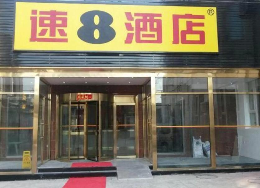 建築 相片