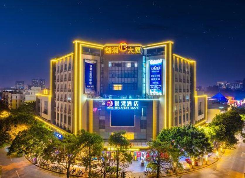 建築 相片