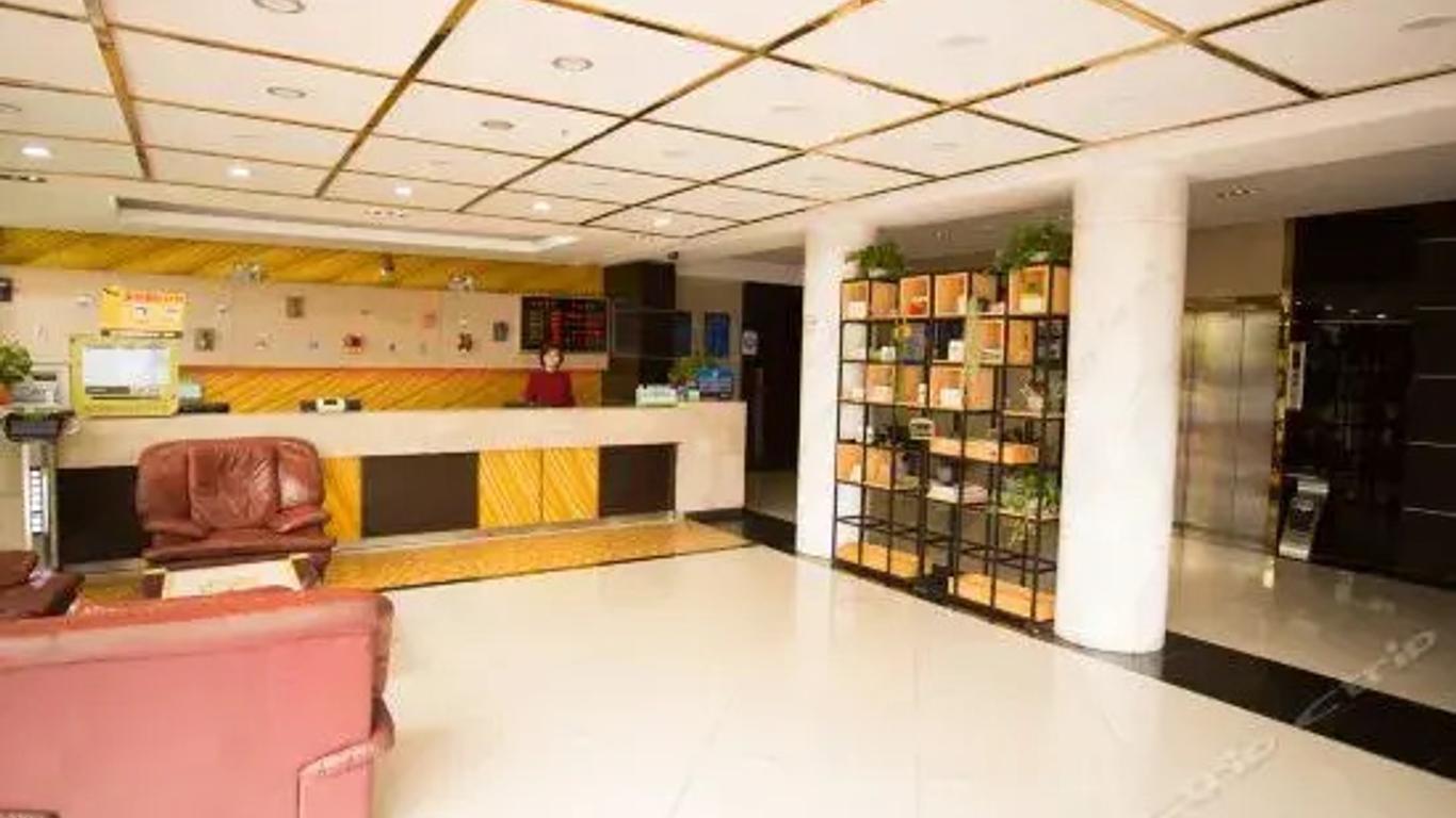宁波海曙枫华丽致酒店