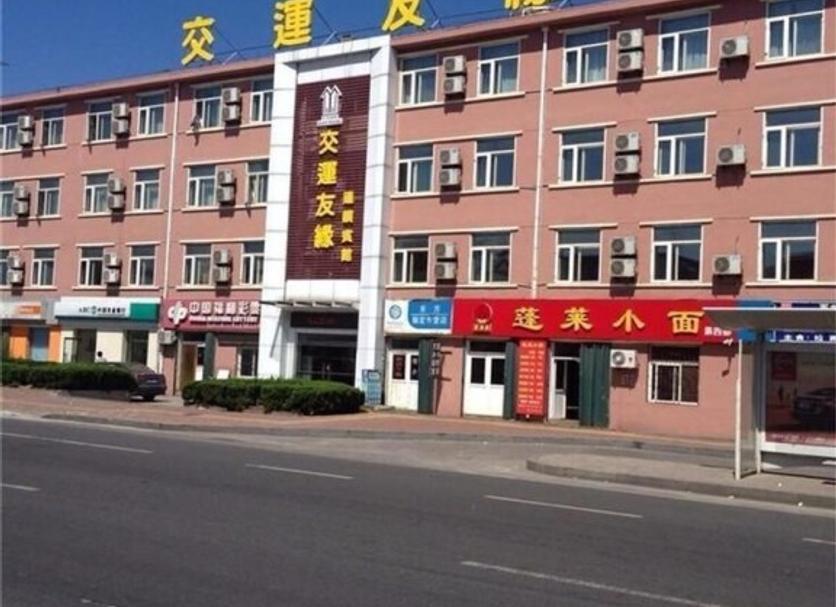建築 相片