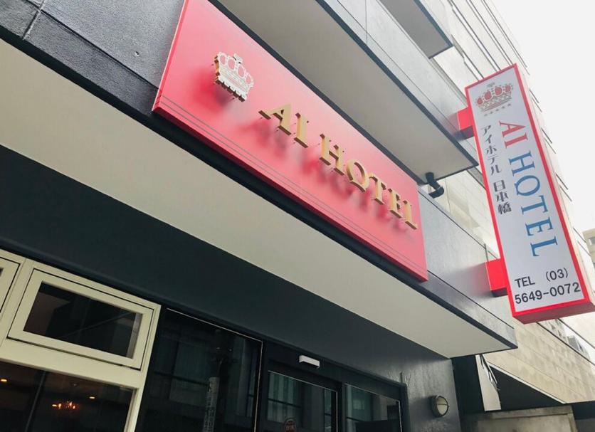 建築 相片