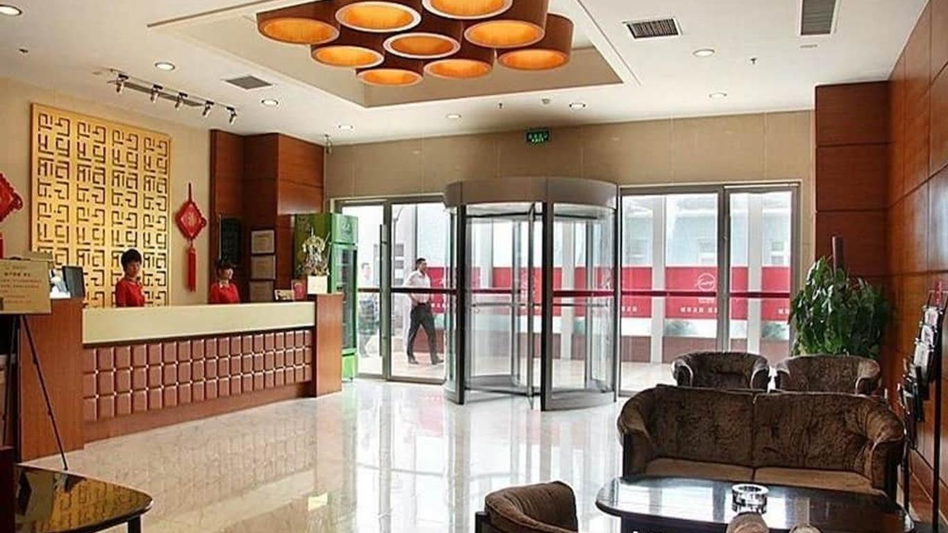 豪森府邸城市酒店