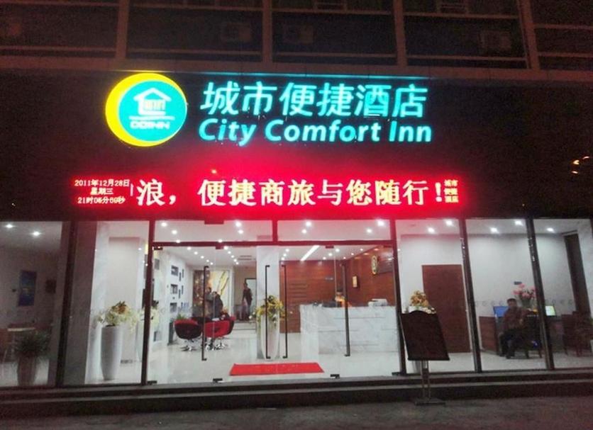 建築 相片