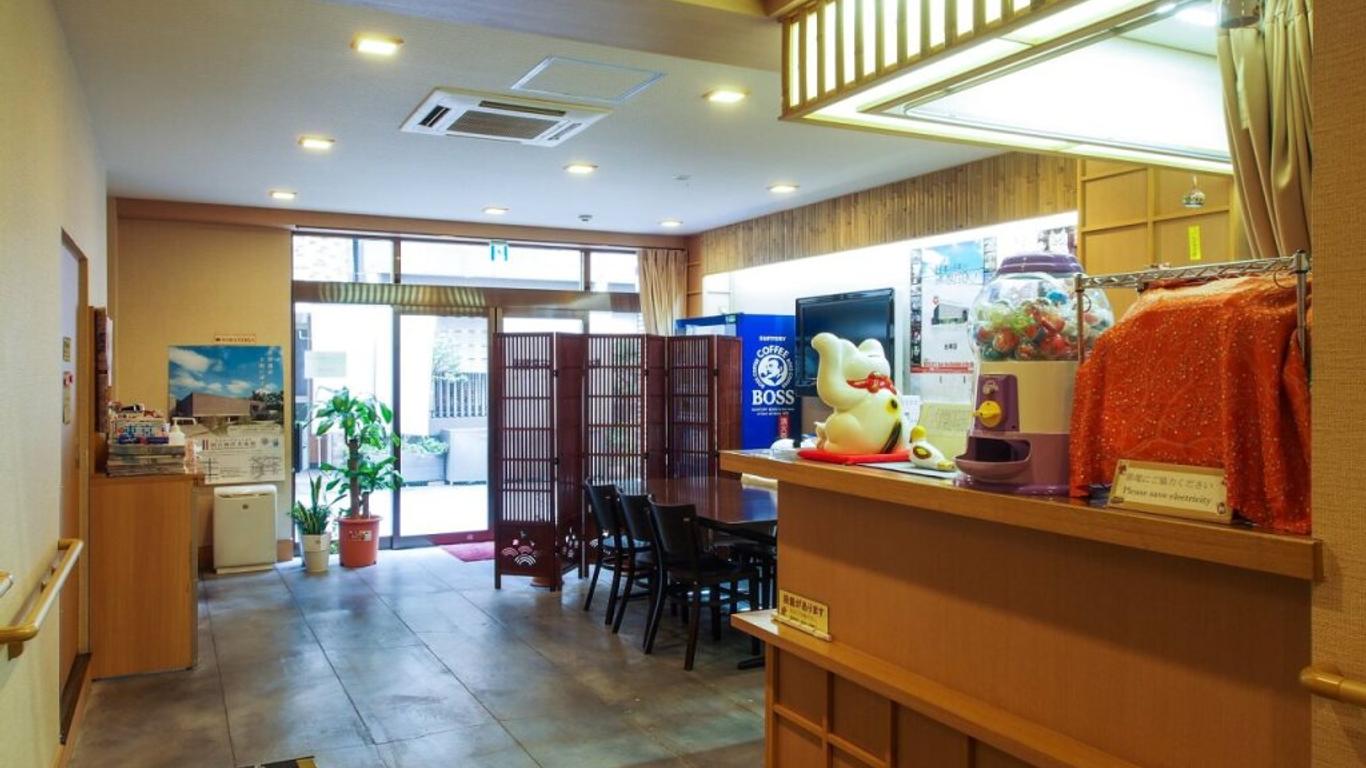 旅館淺草三河屋本店