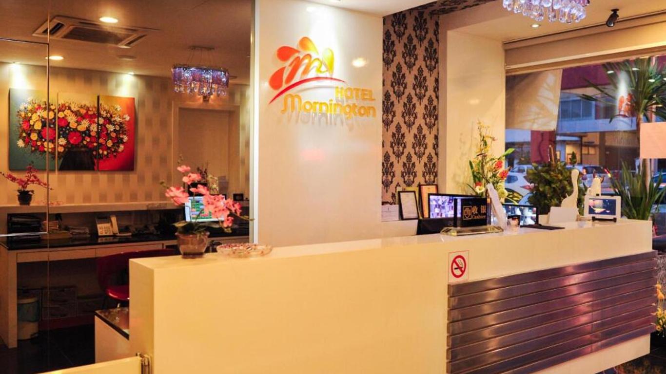 梅達伊波摩寧頓酒店 - 怡保