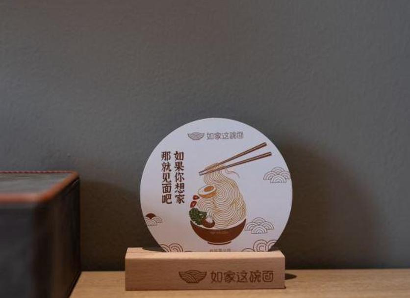 客房設備 相片