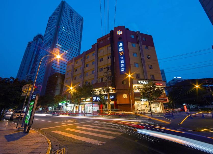 建築 相片