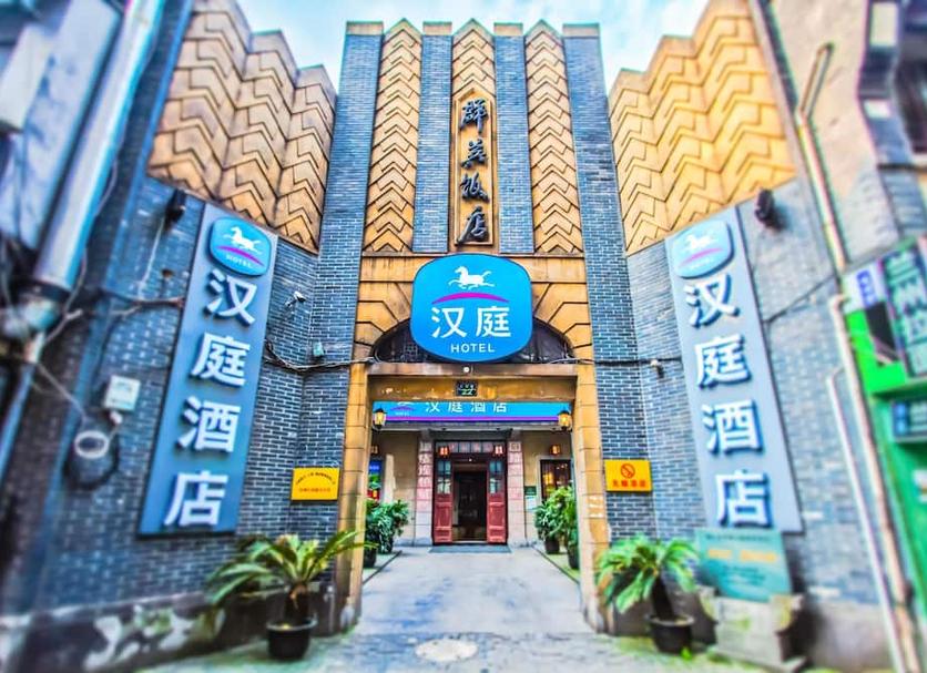建築 相片