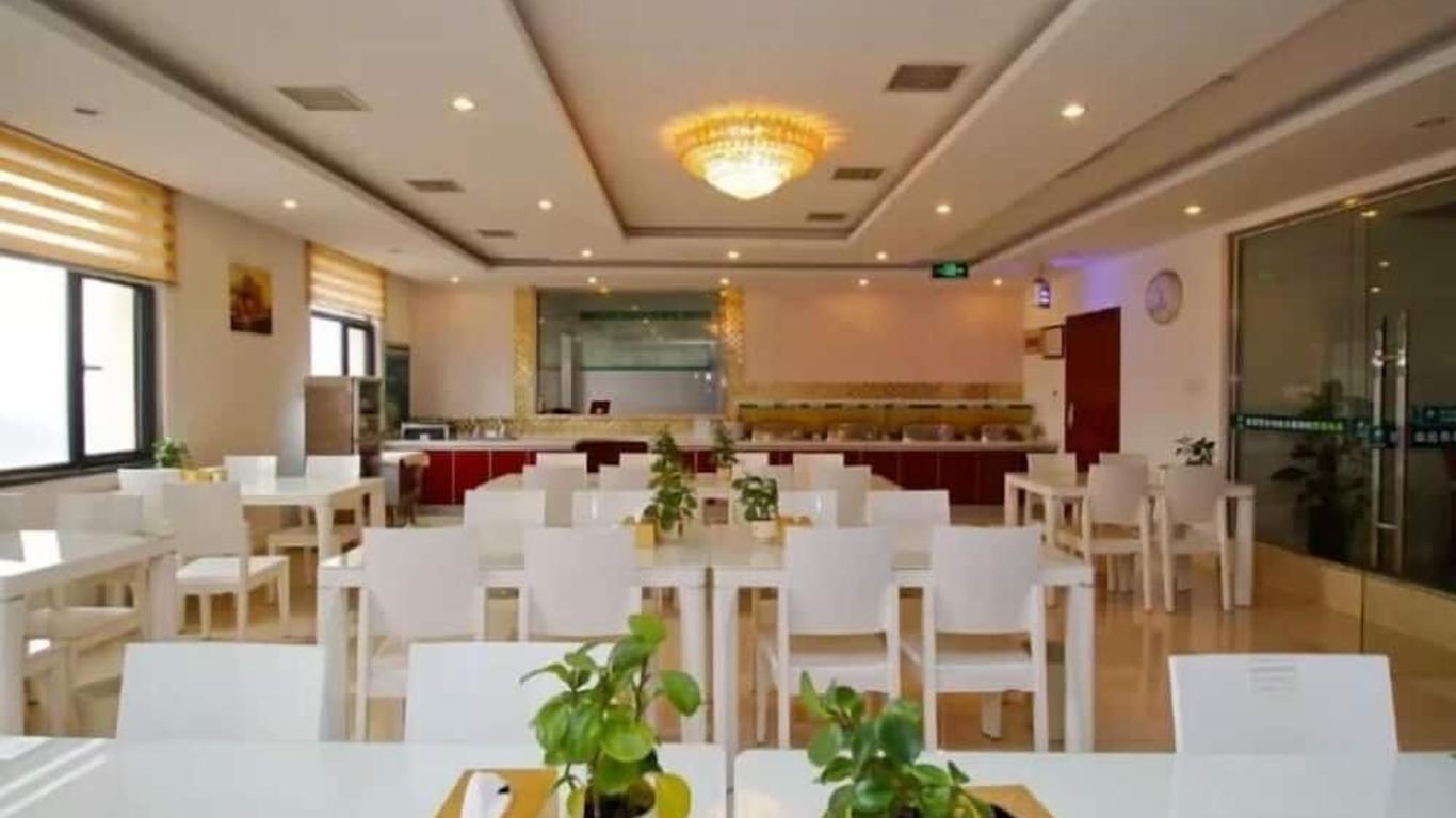 格林豪泰安徽省合肥市黄山路商务酒店