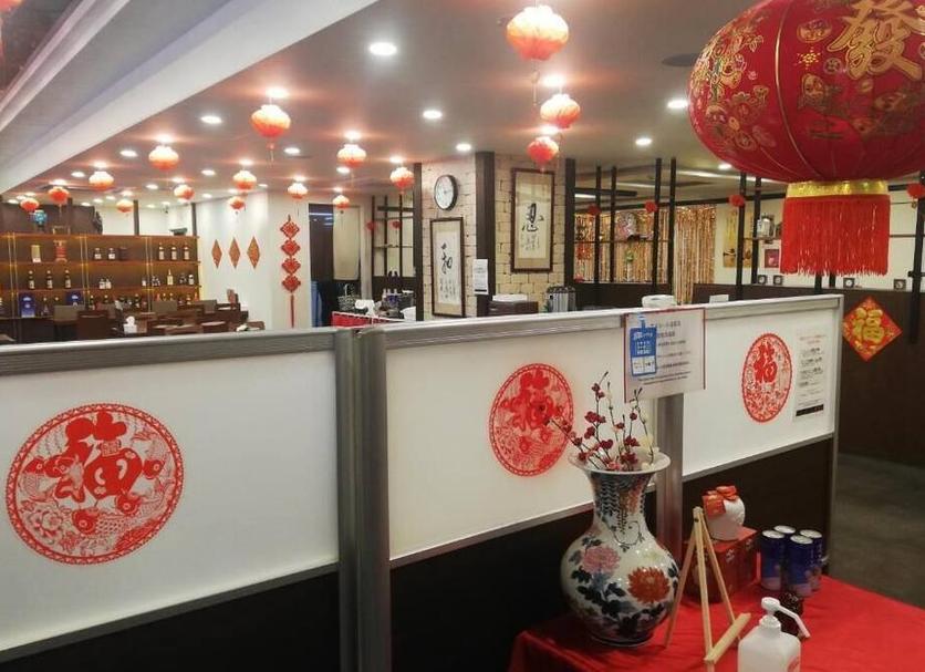 其他 相片