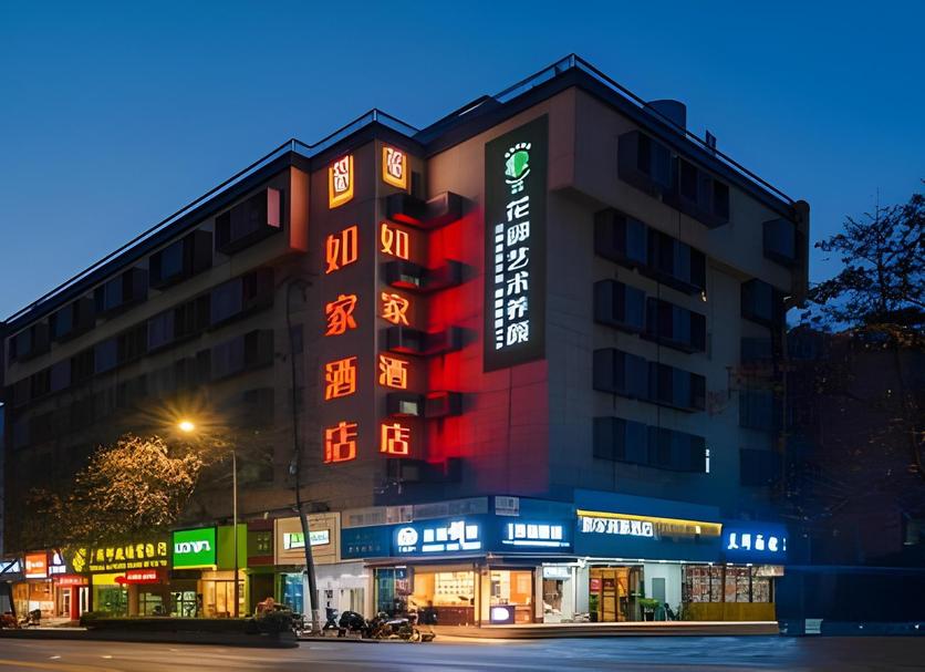 建築 相片