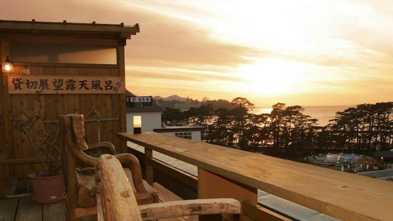 土肥富士屋酒店 - 伊豆