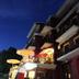 建築