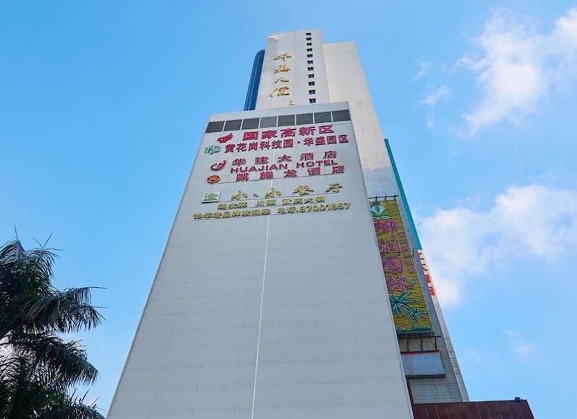 建築 相片
