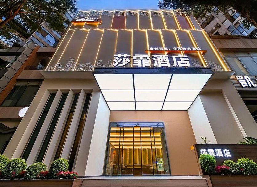 建築 相片